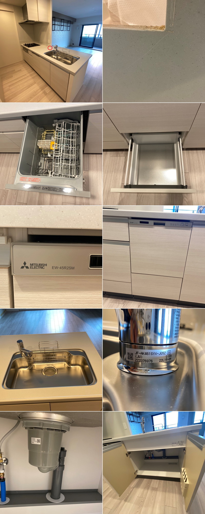 【直接引取のみ/大阪】モデルルーム展示品 未使用 LIXIL システムキッチン ソルフェ W2400 / レンジフード / 都市ガス / 食洗器 JGK-KC